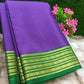 Pure Mysore Silk Saree( 60 Grams )