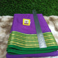 Pure Mysore Silk Saree( 60 Grams )