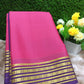 Pure Mysore Silk Saree ( 60 Grams )