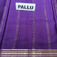 Pure Mysore Silk Saree ( 60 Grams )