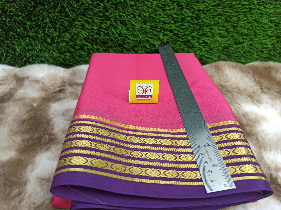 Pure Mysore Silk Saree ( 60 Grams )