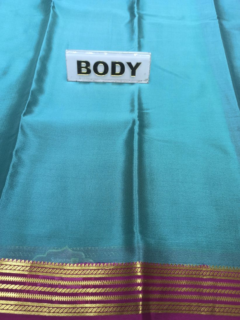 Pure Mysore Silk Saree (60gms)