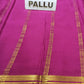 Pure Mysore Silk Saree (60gms)