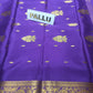 Pure Mysore Silk Saree(60 Grams)