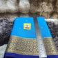 Pure Mysore Silk Saree( 60 Grams )