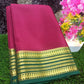 Pure Mysore Silk Saree (60gms)