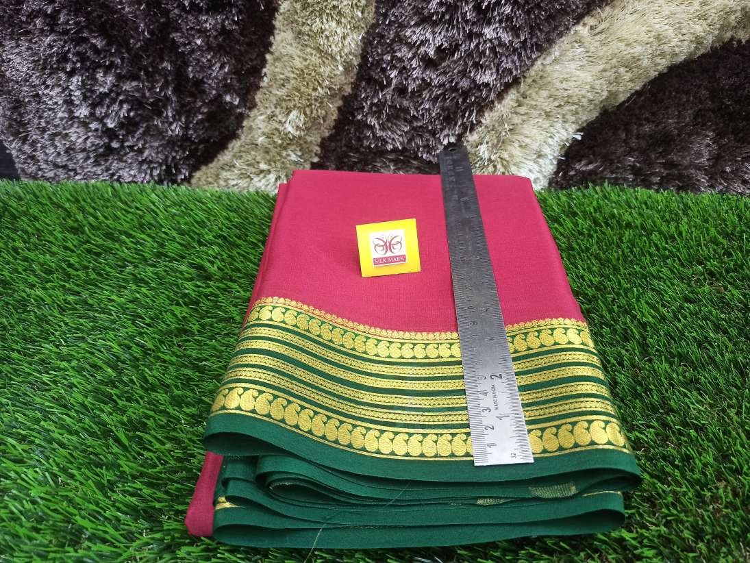 Pure Mysore Silk Saree (60gms)