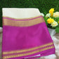 Pure Mysore Silk Saree ( 60 Grams )