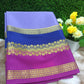 Pure Mysore Silk Saree ( 60 Grams )