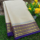 Pure Mysore Silk Saree( 60Grams )