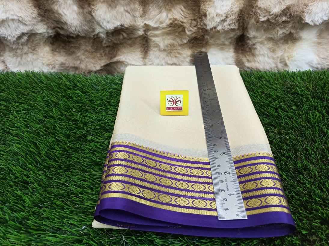 Pure Mysore Silk Saree( 60Grams )