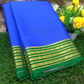 Pure Mysore Silk Saree( 60Grams )