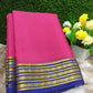 Pure Mysore Silk Saree( 60 grams )