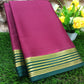 Pure Mysore Silk Saree( 60Grams )