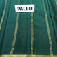 Pure Mysore Silk Saree( 60Grams )