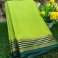 Pure Mysore Silk Saree( 60Grams )