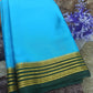 Pure Mysore Silk Saree(60 Grams)