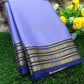 Pure Mysore Silk Saree( 60Grams )