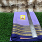 Pure Mysore Silk Saree( 60Grams )