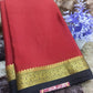 Pure Mysore Silk Saree(60 Grams)