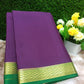 Pure Mysore Silk Saree( 60 Grams )