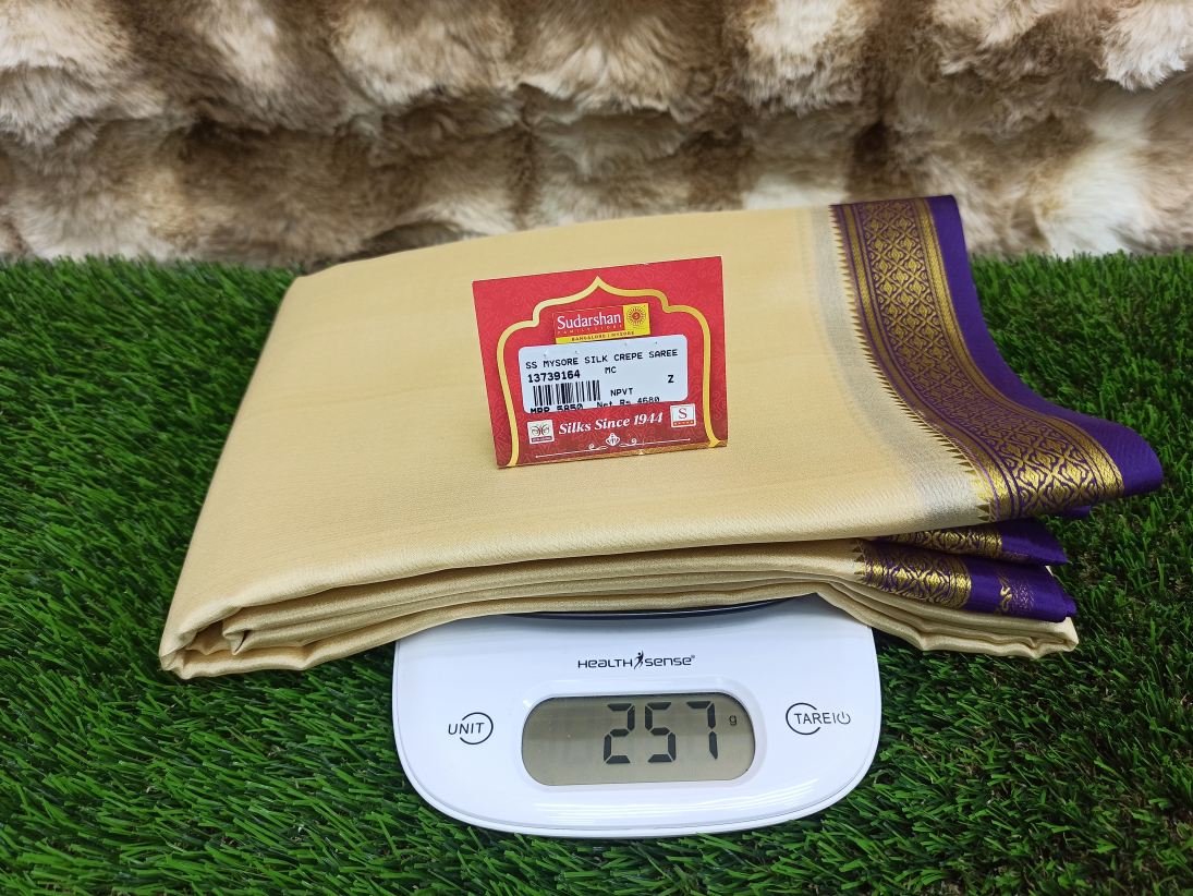 Pure Mysore Silk Saree( 60Grams )