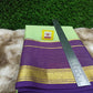 Pure Mysore Silk Saree( 60 Grams )