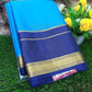 Pure Mysore Silk Saree( 60Grams )