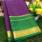 Pure Mysore Silk Saree( 60Grams )