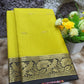 Pure Mysore Silk Saree(60 Grams)