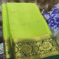 Pure Mysore Silk Saree( 60 Grams )