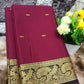 Pure Mysore Silk Saree ( 60 Grams )