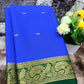 Pure Mysore Silk Saree ( 60 Grams )