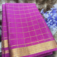 Pure Mysore Silk Saree( 60 Grams )