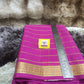 Pure Mysore Silk Saree( 60 Grams )