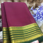 Pure Mysore Silk Saree( 60 Grams )