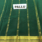 Pure Mysore Silk Saree( 60 Grams )