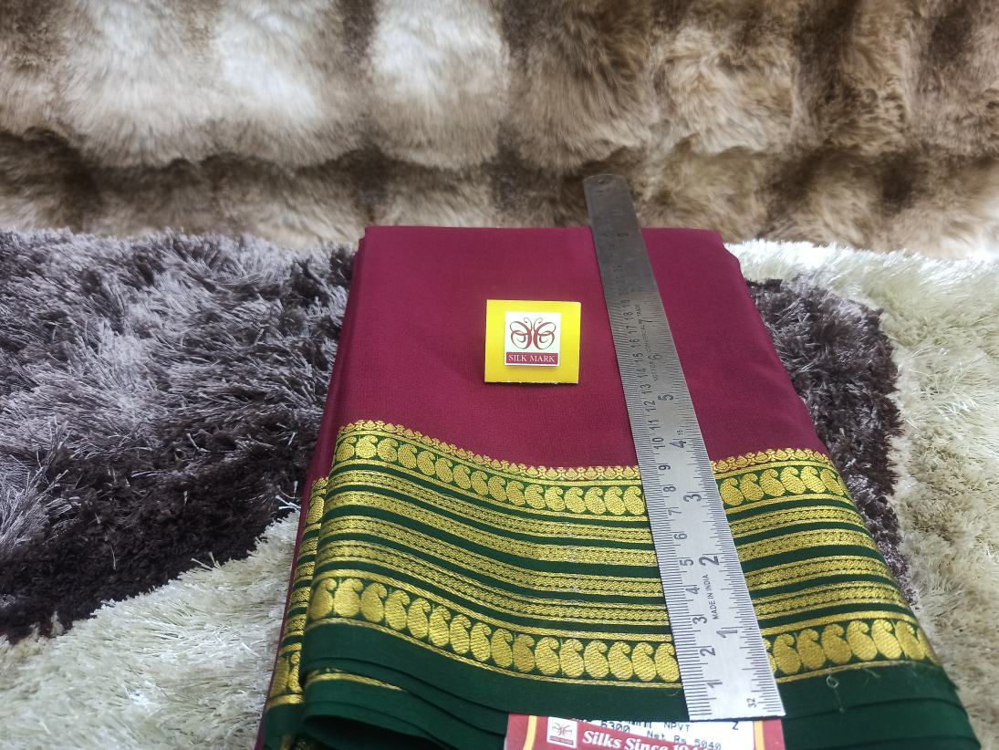 Pure Mysore Silk Saree( 60 Grams )