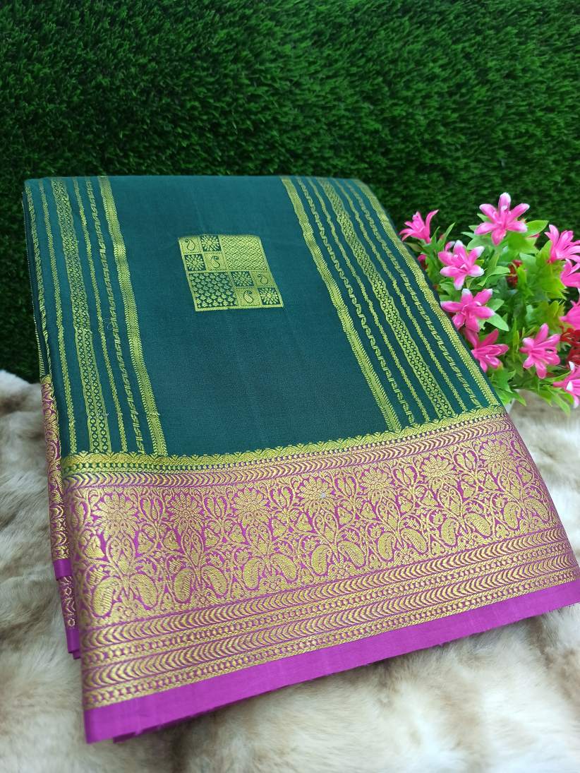 Pure Mysore Silk Saree