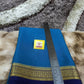 Pure Mysore Silk Saree ( 60 Grams )