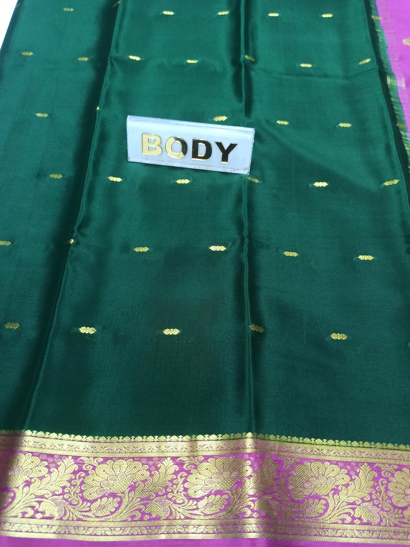 Pure Mysore Silk Saree ( 60 Grams )