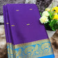 Pure Mysore Silk Saree ( 60 Grams )