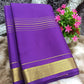 Pure Mysore Silk Saree ( 60 Grams )