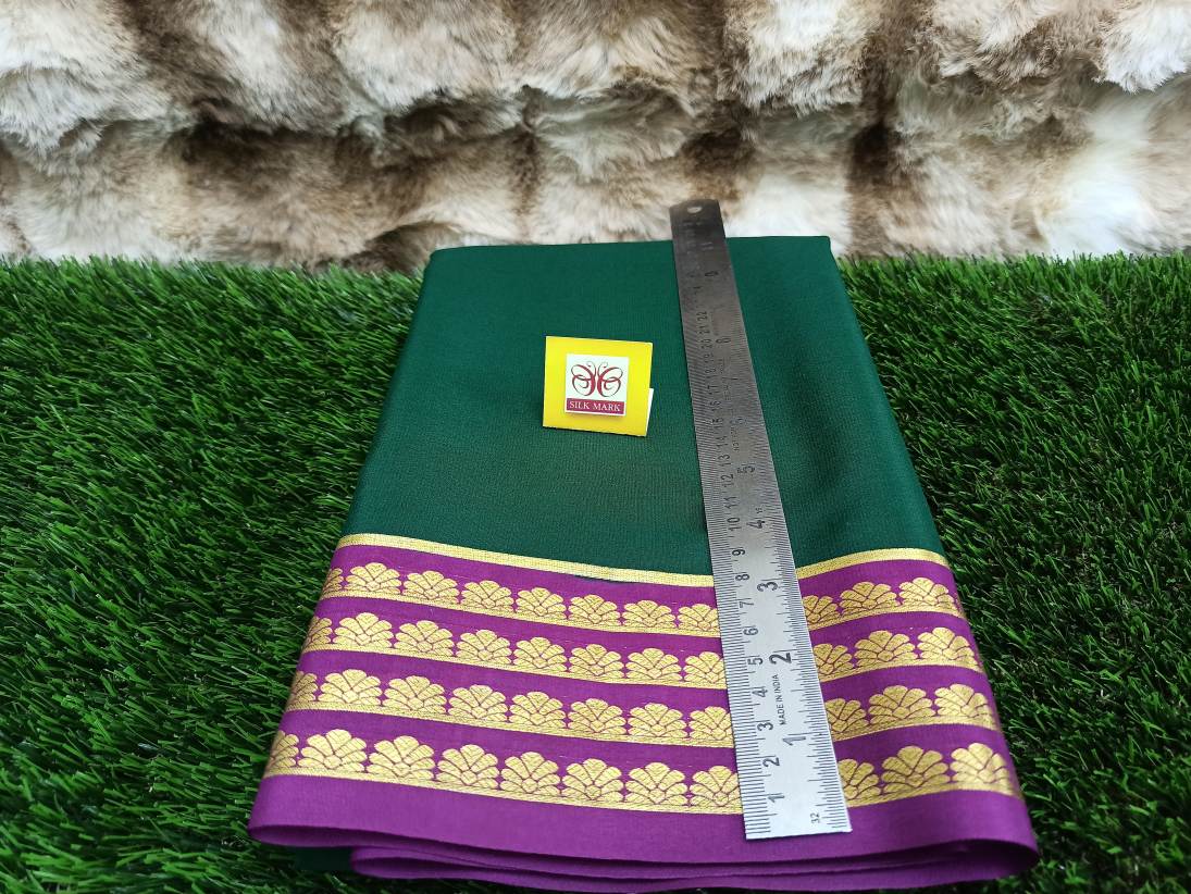 Pure Mysore Silk Saree( 60Grams )