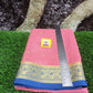 Pure Mysore Silk Saree (60gms)