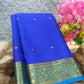 Pure Mysore Silk Saree ( 60 Grams )