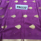 Pure Mysore Silk Saree (60gms)