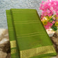 Pure Mysore Silk Saree( 60Grams )