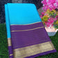 Pure Mysore Silk Saree (60gms)