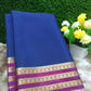 Pure Mysore Silk Saree( 60 Grams )